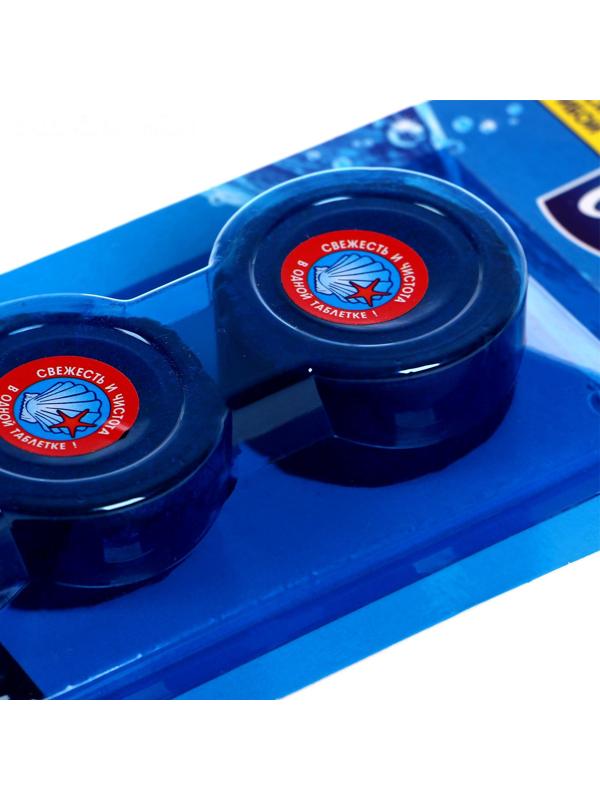 Чистящие таблетки для унитаза Chirton 