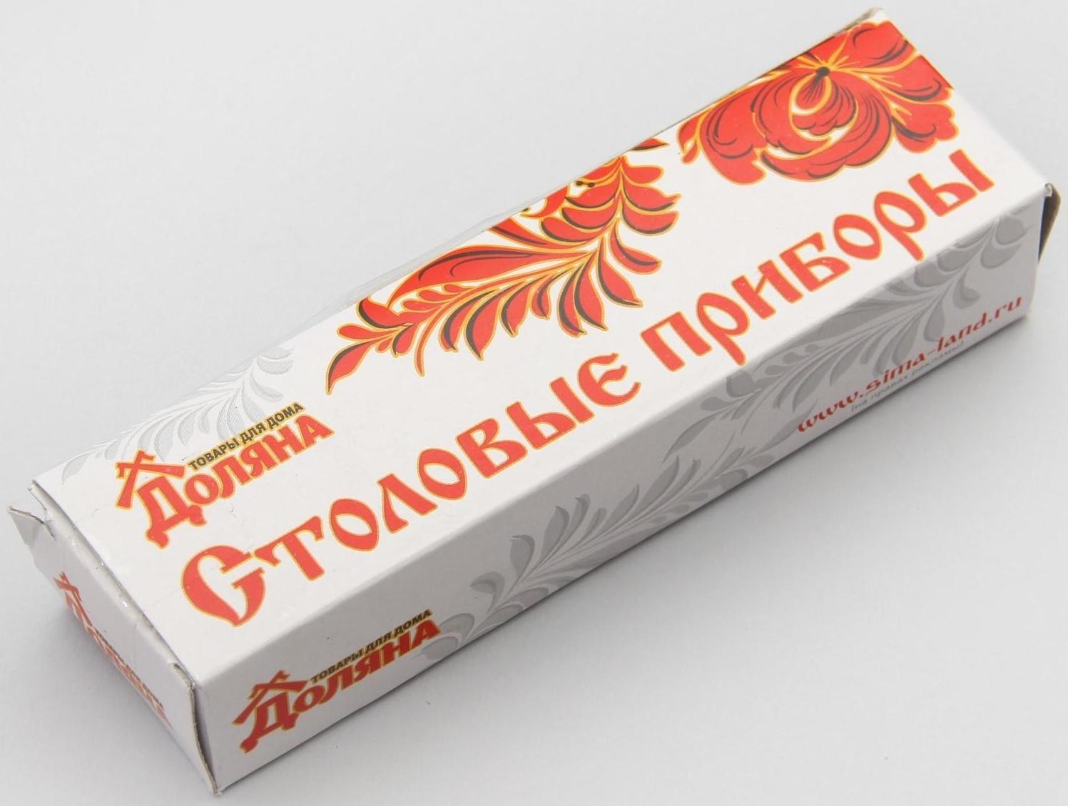 Ложка чайная Доляна «Соня», h=15,5 см, толщина 1,2 мм