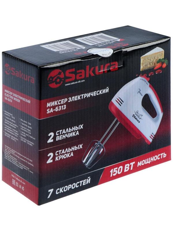 Миксер Sakura SA-6313R, ручной, 150 Вт, 7 скоростей