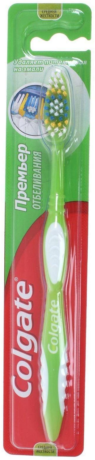 Зубная щётка Сolgate «Премьер отбеливания», средняя жесткость