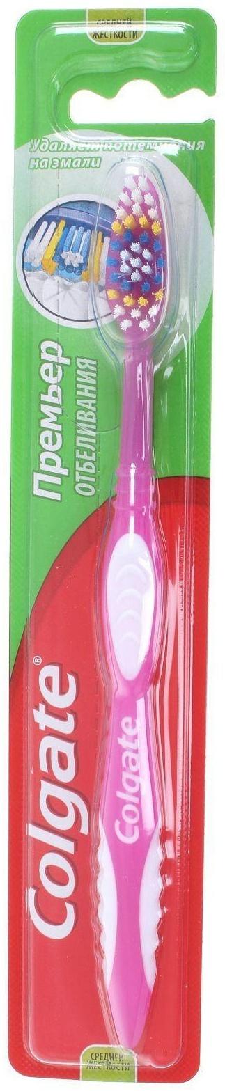 Зубная щётка Сolgate «Премьер отбеливания», средняя жесткость