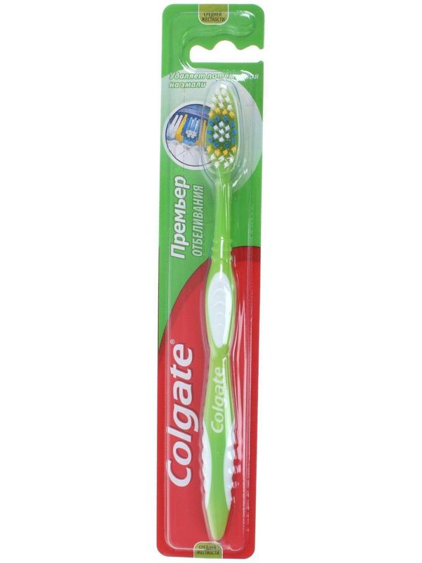 Зубная щётка Сolgate «Премьер отбеливания», средняя жесткость