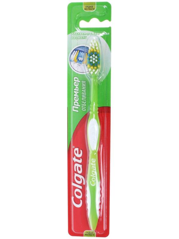 Зубная щётка Сolgate «Премьер отбеливания», средняя жесткость