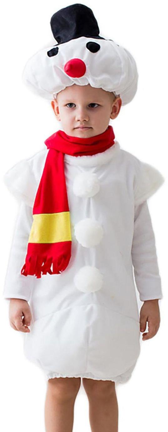 Карнавальный костюм 