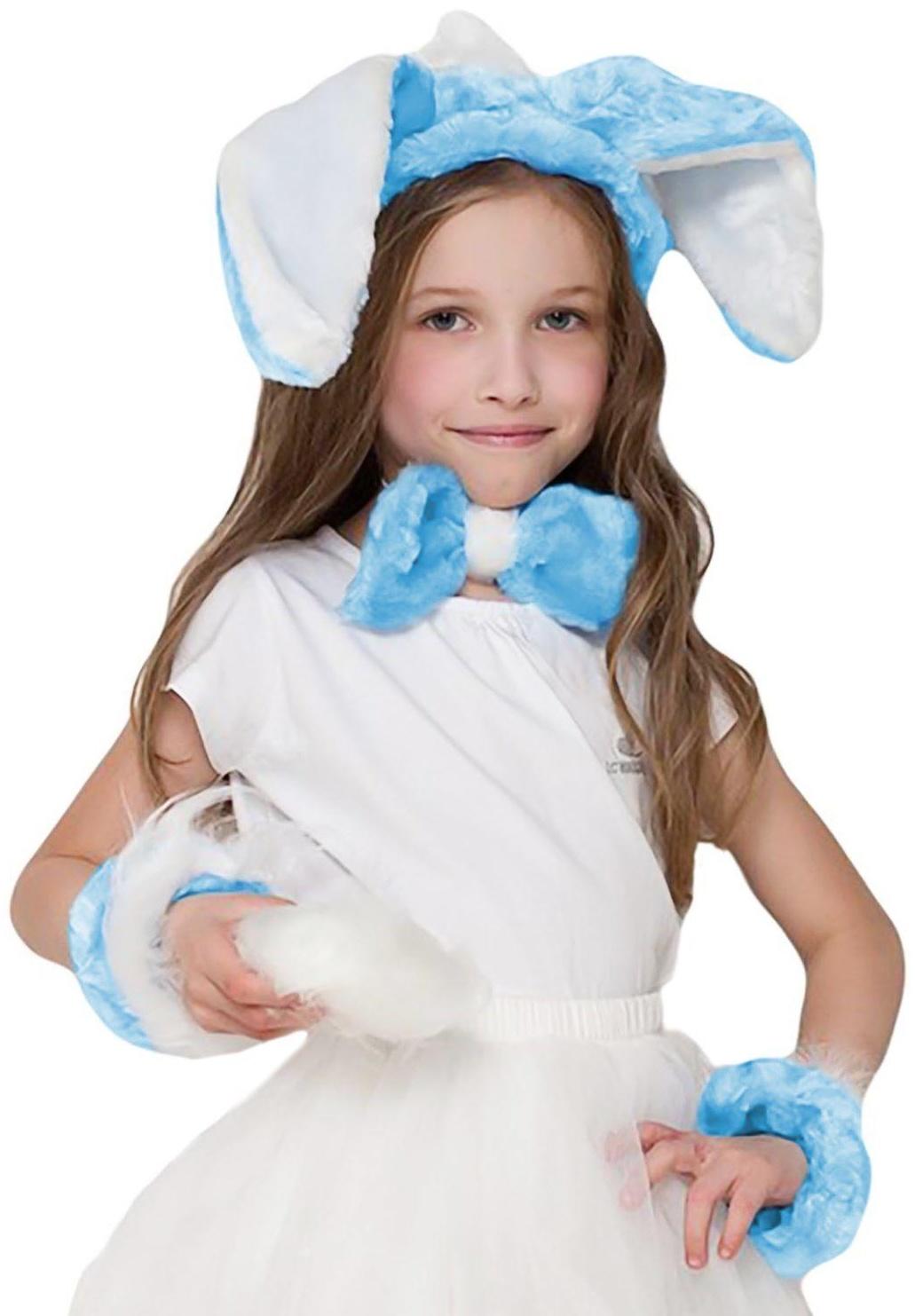 Карнавальный набор «Зайка», повязка с ушками р. 52, бант, нарукавники, цвет голубой МИКС