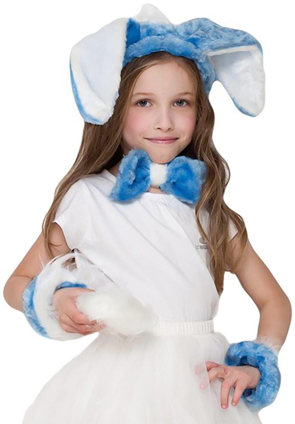 Карнавальный набор «Зайка», повязка с ушками р. 52, бант, нарукавники, цвет голубой МИКС