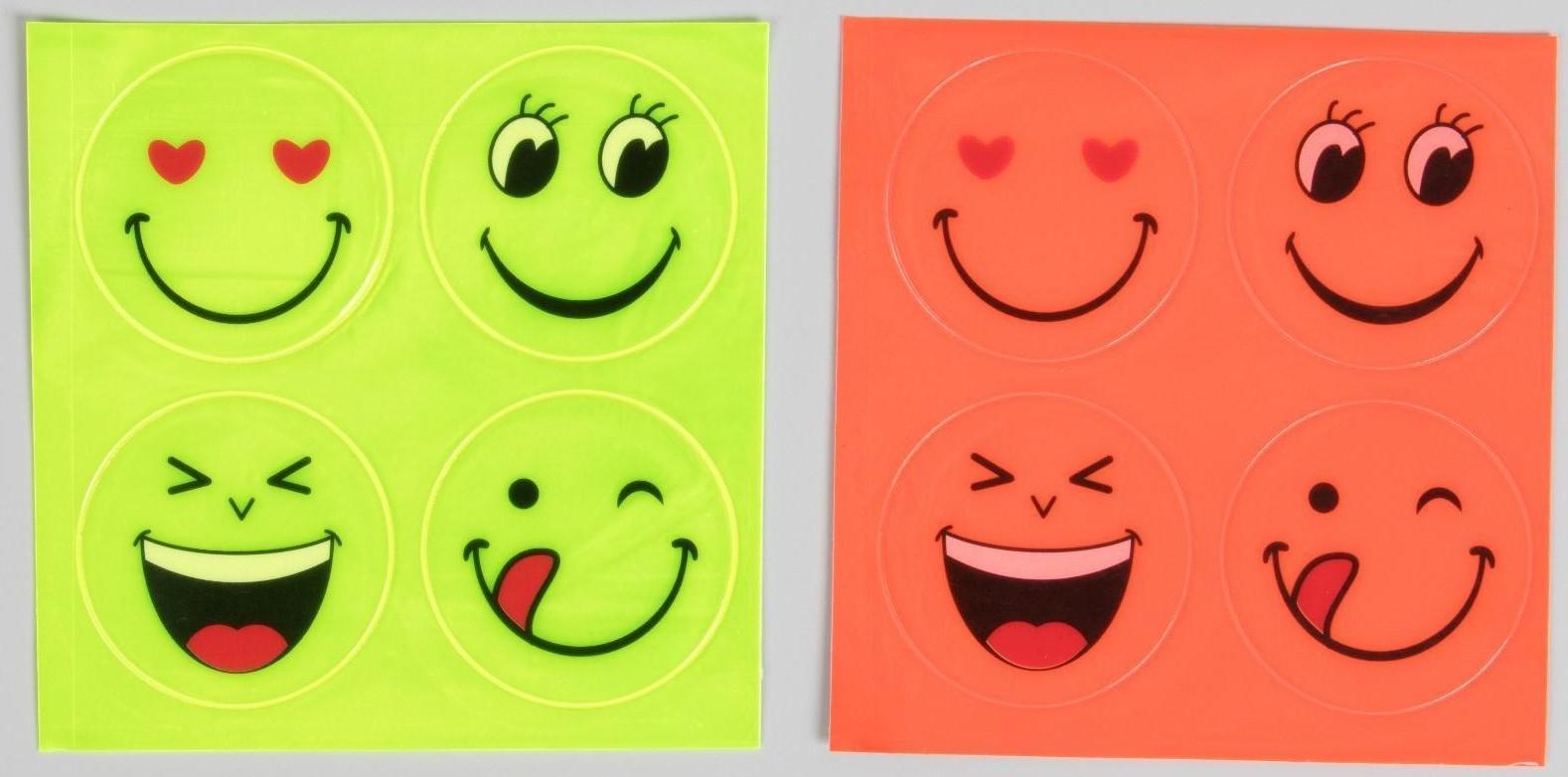Светоотражающие наклейки «Смайлик», d = 5 см, 4 шт на листе, цвет жёлтый