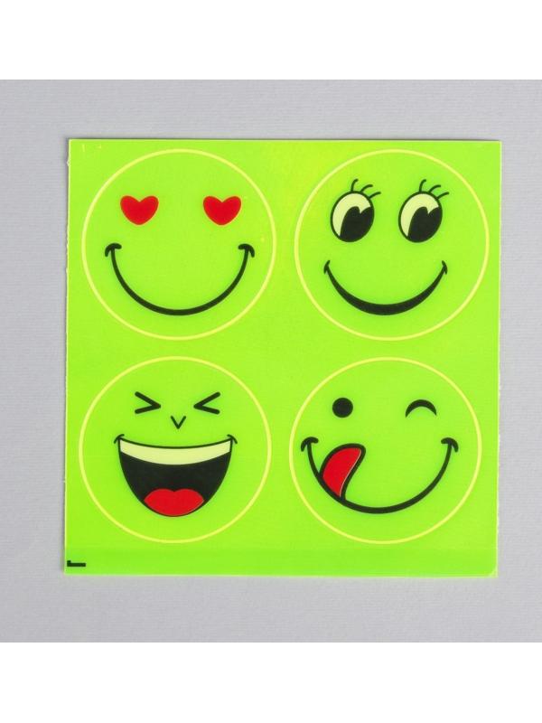 Светоотражающие наклейки «Смайлик», d = 5 см, 4 шт на листе, цвет жёлтый