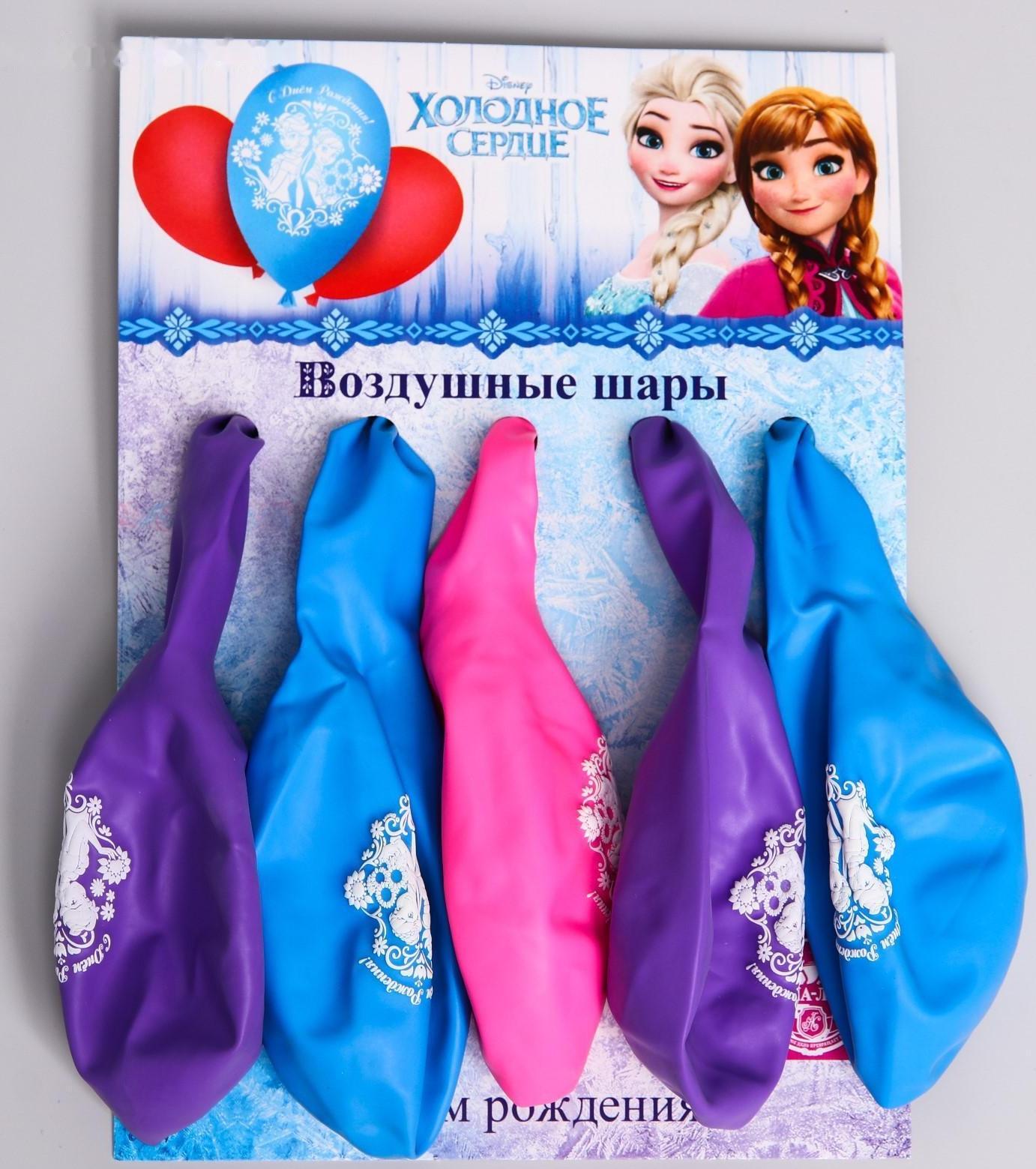 Воздушные шары «С Днем Рождения», Холодное сердце, 5 шт., 12