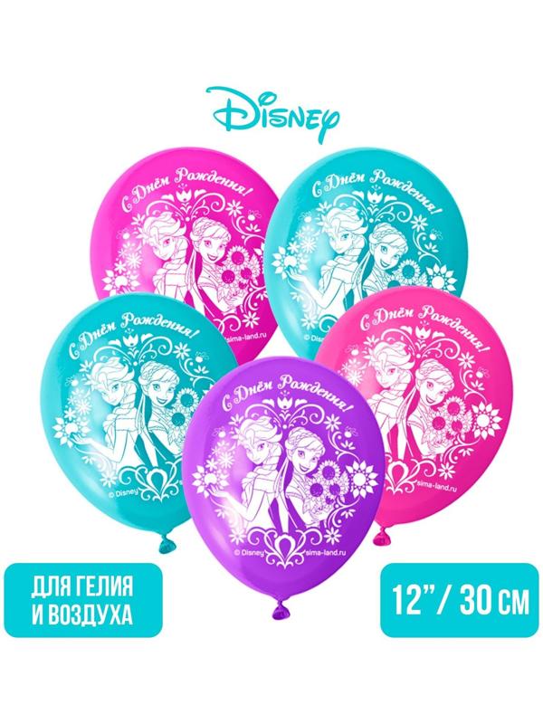Воздушные шары «С Днем Рождения», Холодное сердце, 5 шт., 12