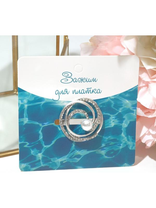 Зажим для платка 