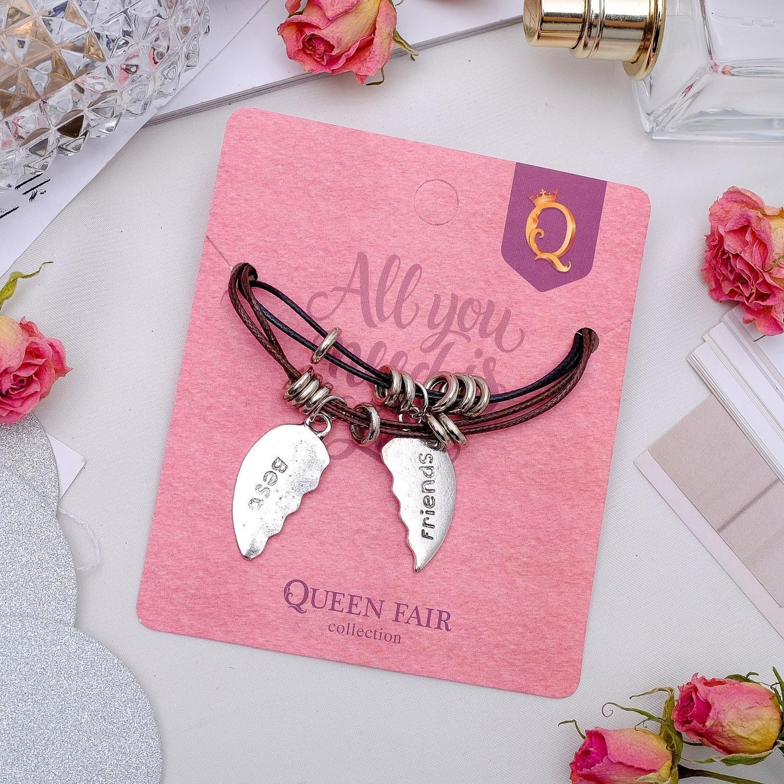 Кулоны на шнурке 