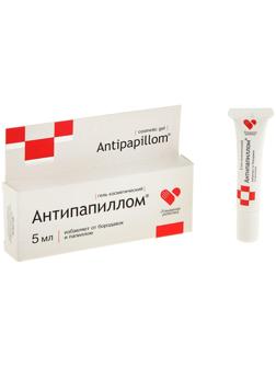 Антипапиллом гель косметический, 5 мл