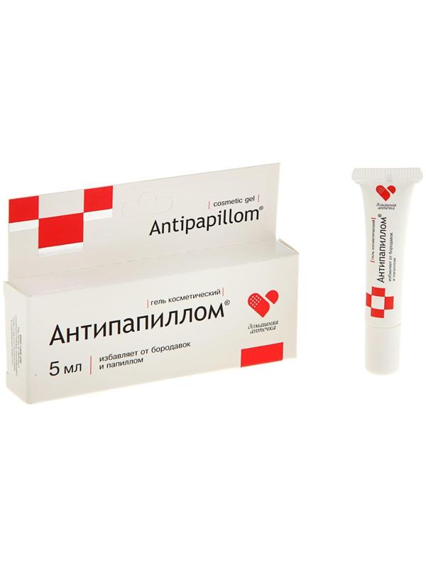 Антипапиллом гель косметический, 5 мл