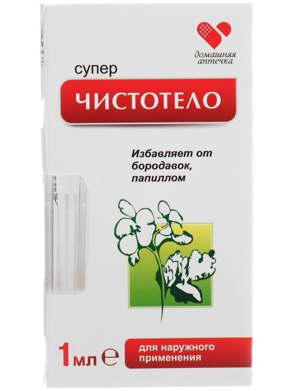 Жидкость косметическая 