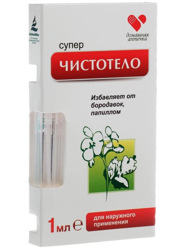 Жидкость косметическая 