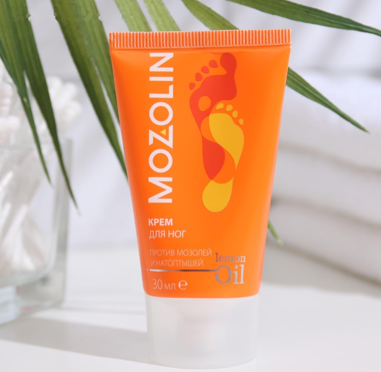 Косметическое средство «Мозолин» для удаления сухих мозолей и натоптышей, 30 мл.
