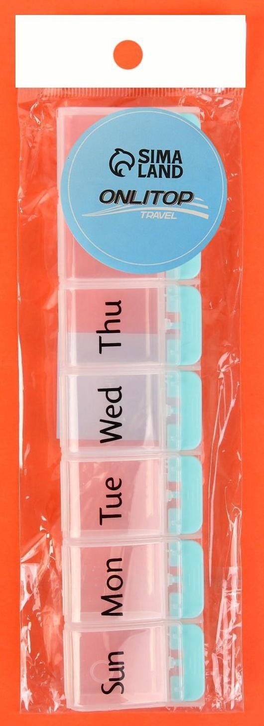 Таблетница «Неделька», английские буквы, 7 секций, цвет МИКС