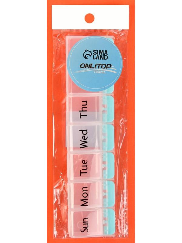 Таблетница «Неделька», английские буквы, 7 секций, цвет МИКС