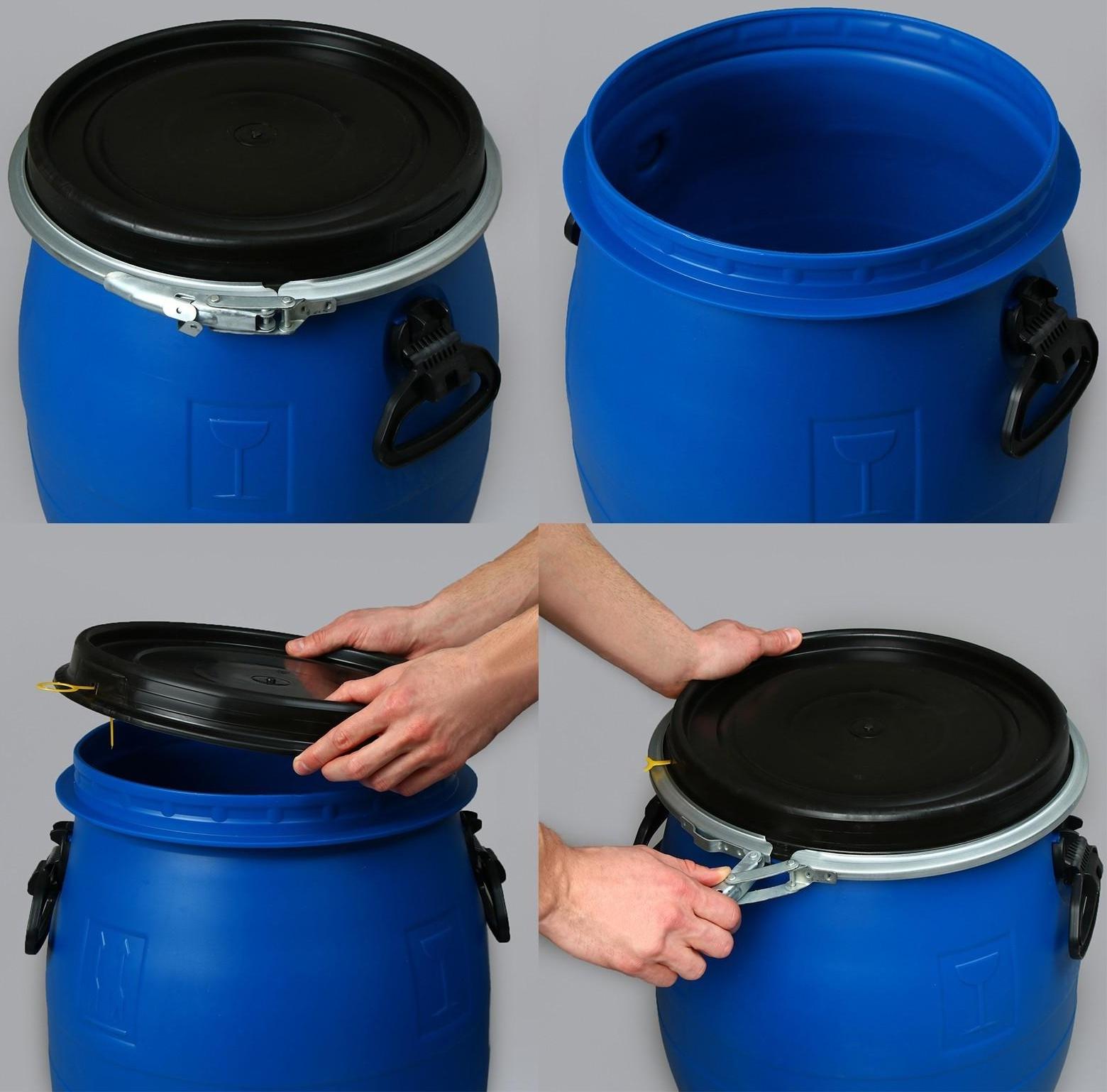 Фляга пищевая, 48 л, горловина 26 см, синяя, Open Top