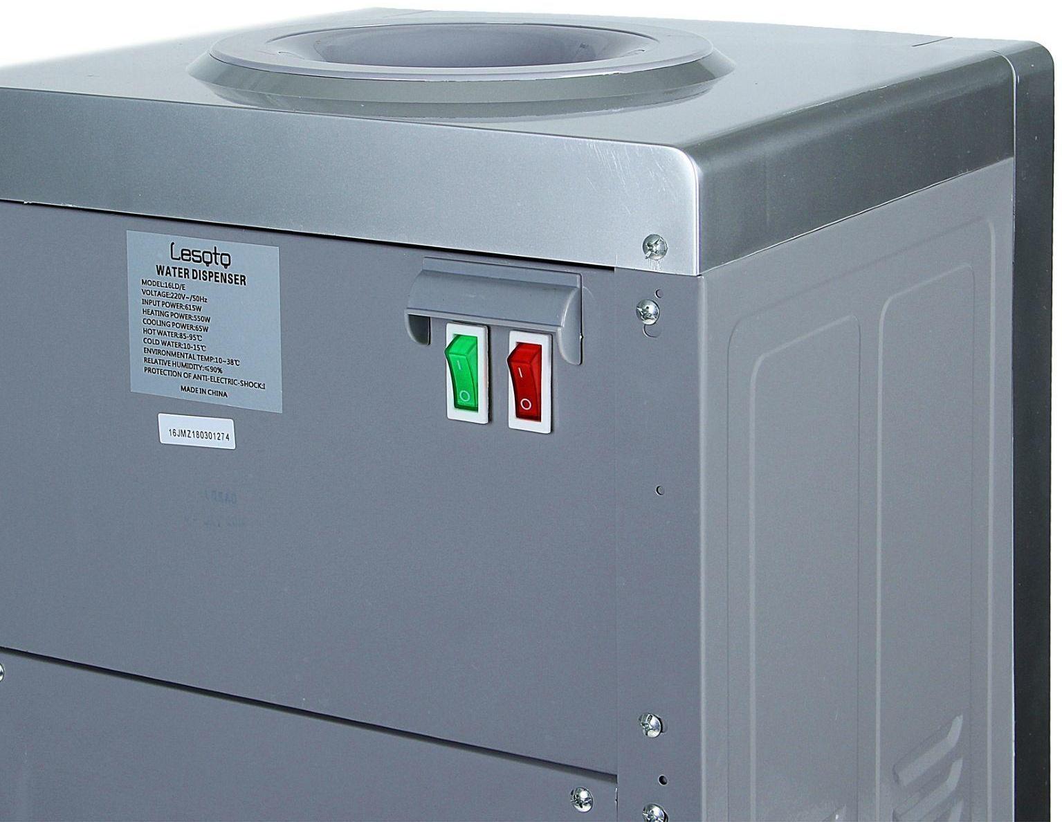 Кулер для воды LESOTO 16 LD/Е, с охлаждением, 615 Вт, серо-черный