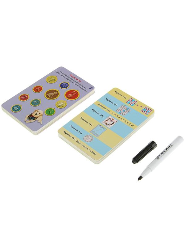 Развивающие карточки «100 игр на сообразительность», 50 карточек + маркер