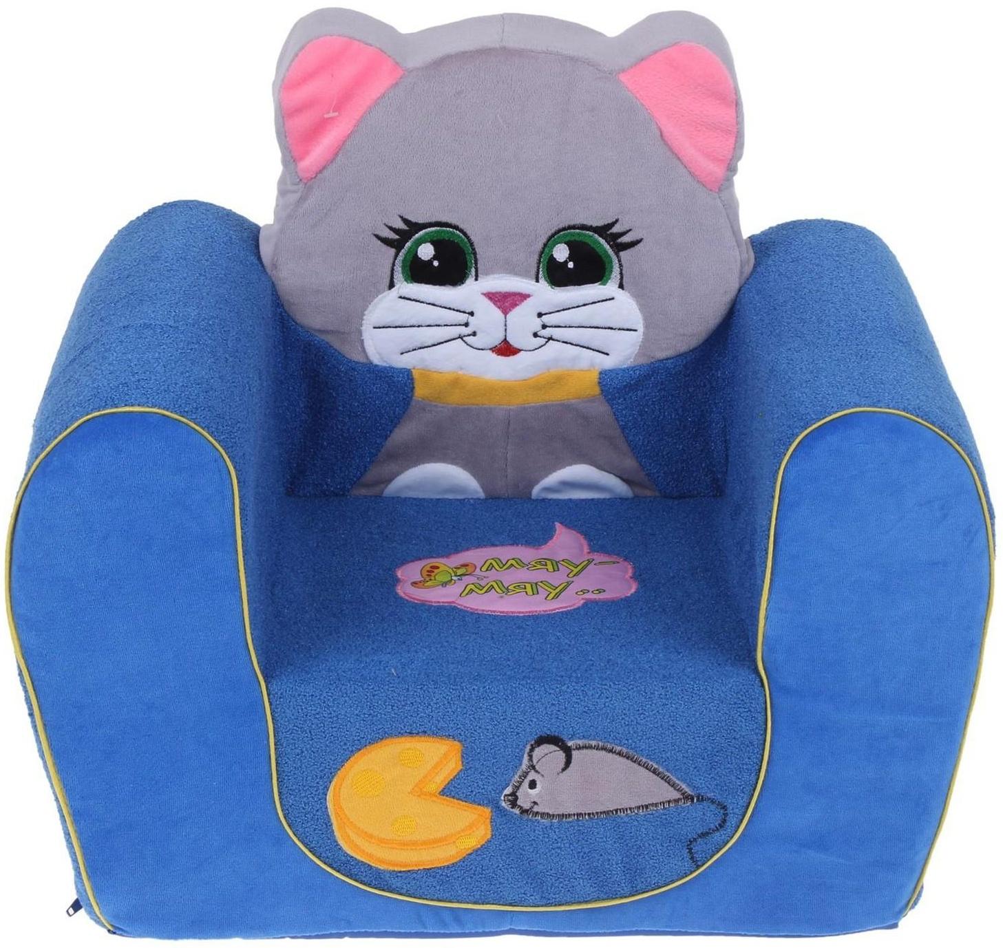 Мягкая игрушка «Кресло Кошечка»