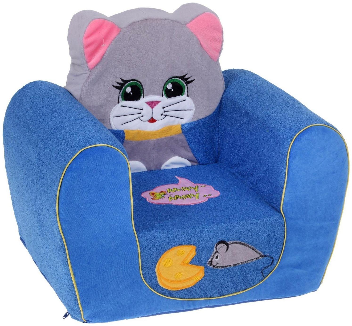 Мягкая игрушка «Кресло Кошечка»