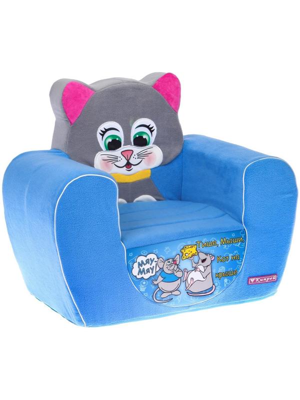 Мягкая игрушка «Кресло Кошечка»