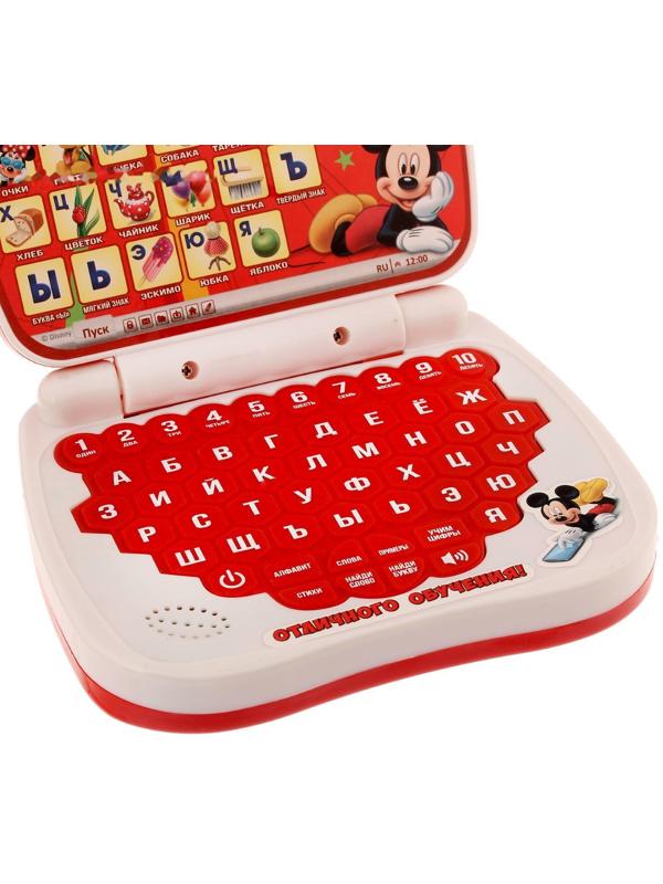 Игрушка обучающая «Умный компьютер: Микки Маус и друзья»