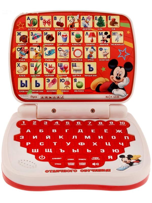 Игрушка обучающая «Умный компьютер: Микки Маус и друзья»