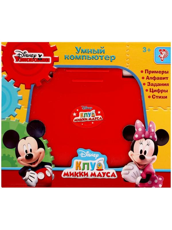 Игрушка обучающая «Умный компьютер: Микки Маус и друзья»
