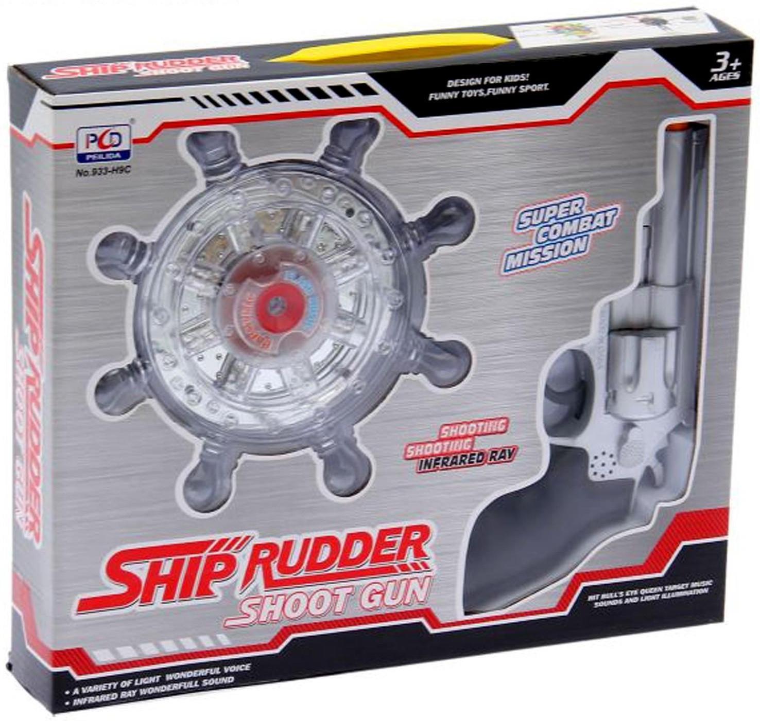 Электронный тир «Капитан», световые и звуковые эффекты, работает от батареек