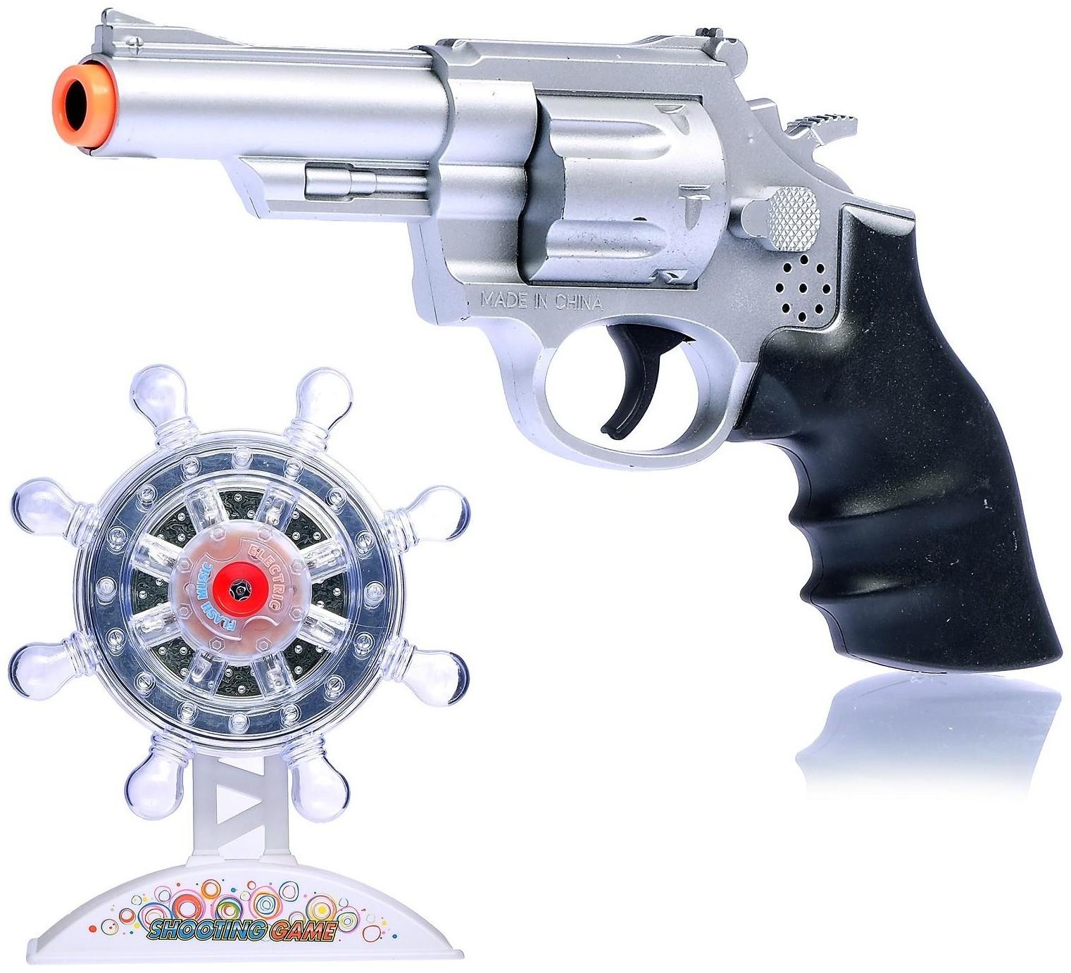 Электронный тир «Капитан», световые и звуковые эффекты, работает от батареек