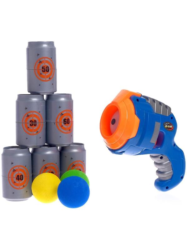 Игровой набор «Стрельба по баночкам»