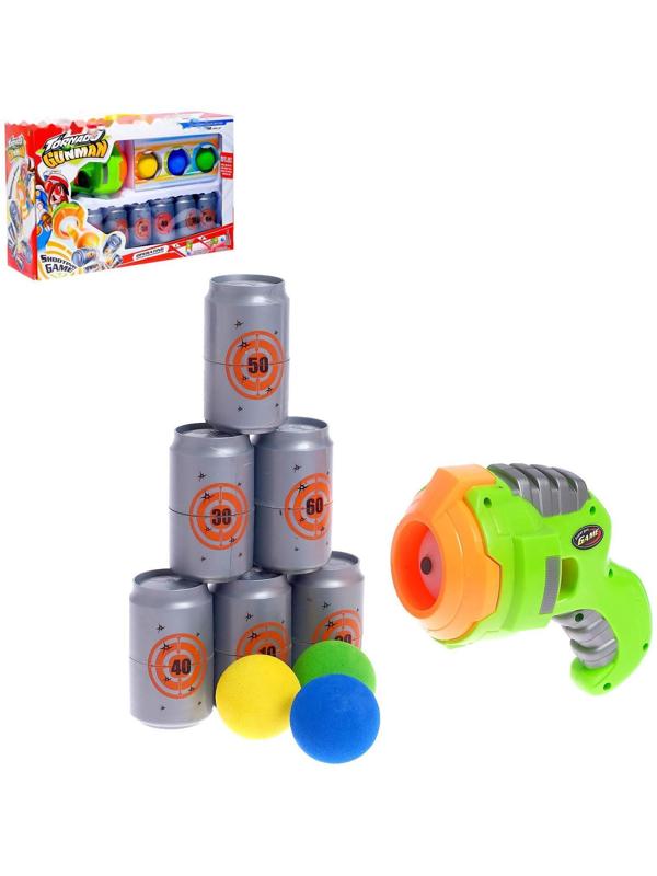 Игровой набор «Стрельба по баночкам»