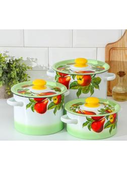 Набор кастрюль «Дары лета», 3 предмета: 2 л, 3,5 л, 5,5 л, эмалированные крышки, индукция