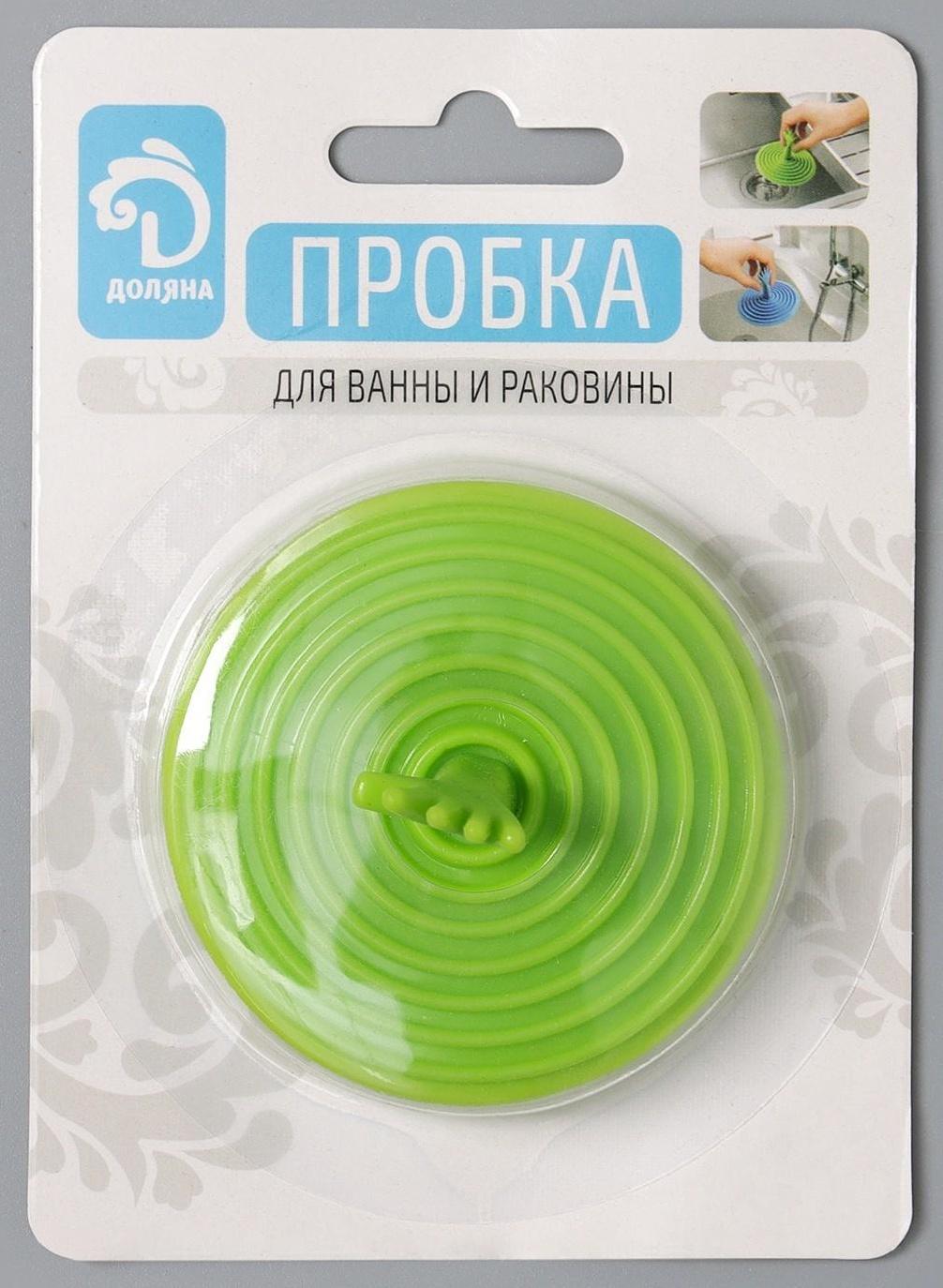 Пробка для ванны, d=6,5 см (внутренний d=3,5 см), силикон, цвет МИКС