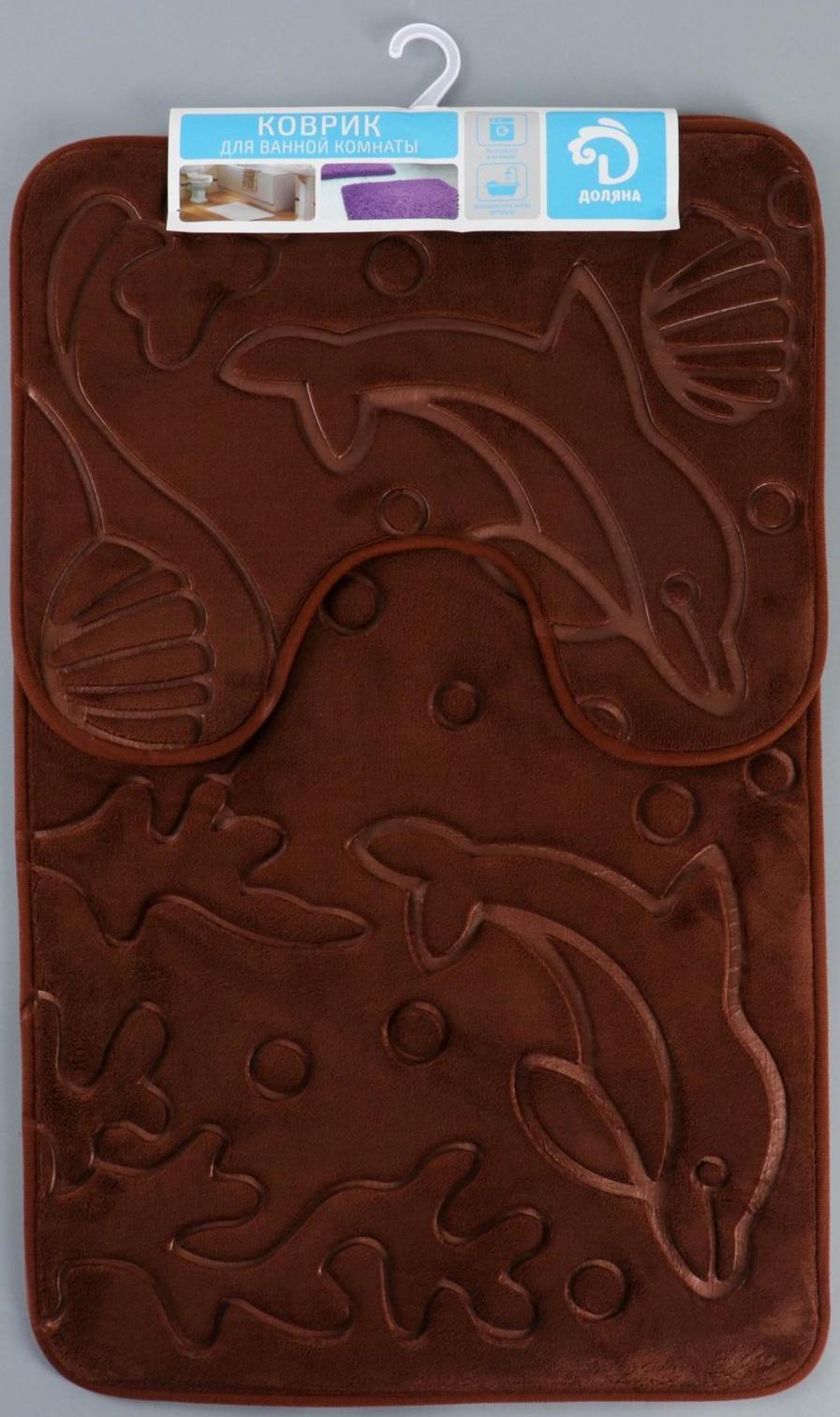 Набор ковриков для ванной и туалета Доляна «Дельфины», 2 шт: 40×50, 50×80 см, цвет МИКС