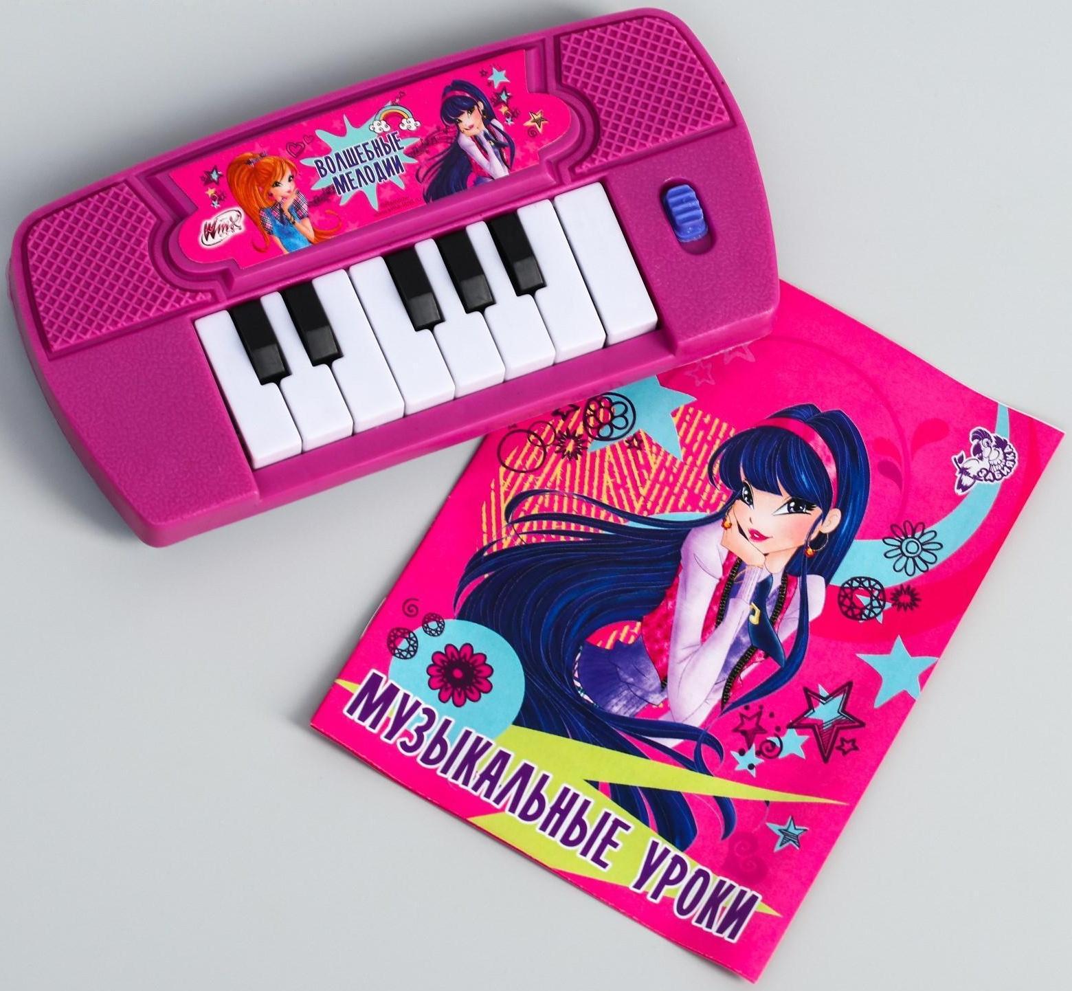 Синтезатор «Феи Винкс: Музыкальные уроки», работает от батареек