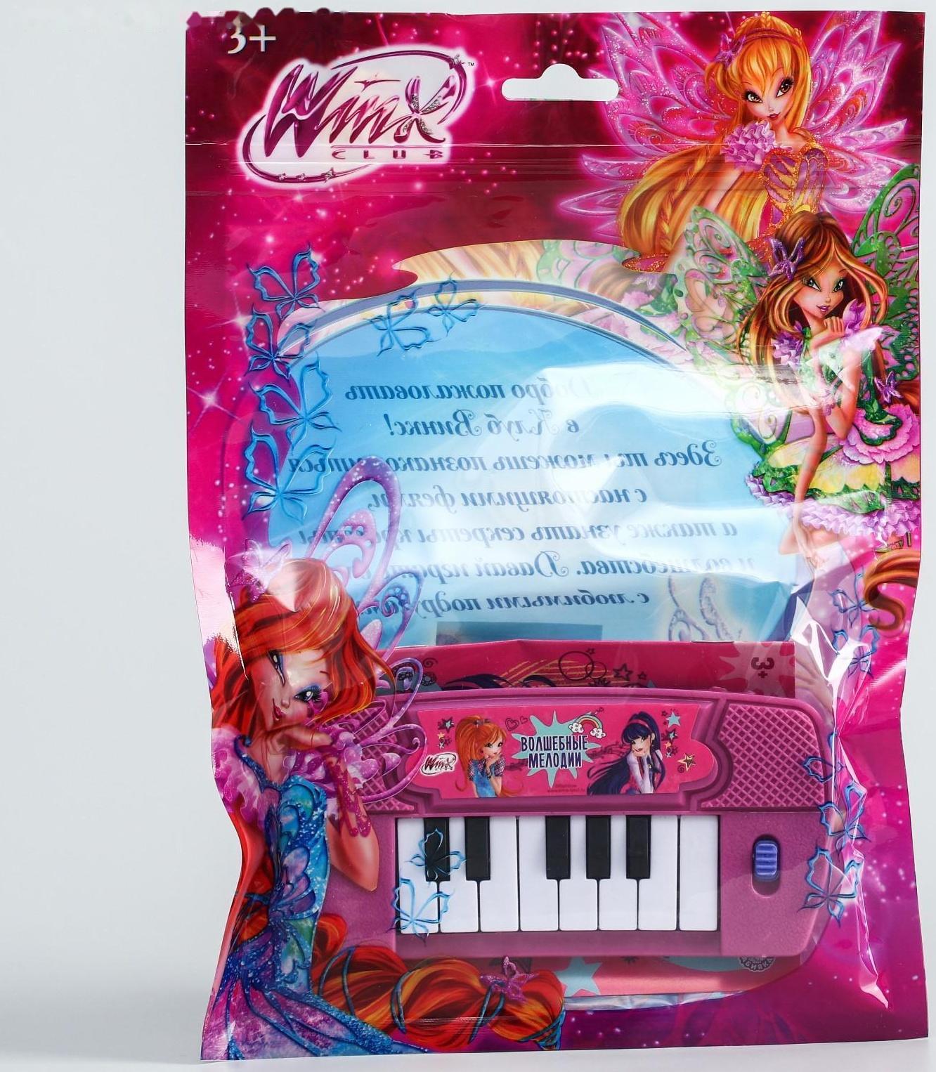 Синтезатор «Феи Винкс: Музыкальные уроки», работает от батареек
