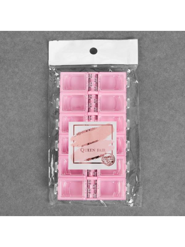 Органайзер для декора, 12 ячеек, 13,2 × 7,5 × 1,2 см, цвет МИКС