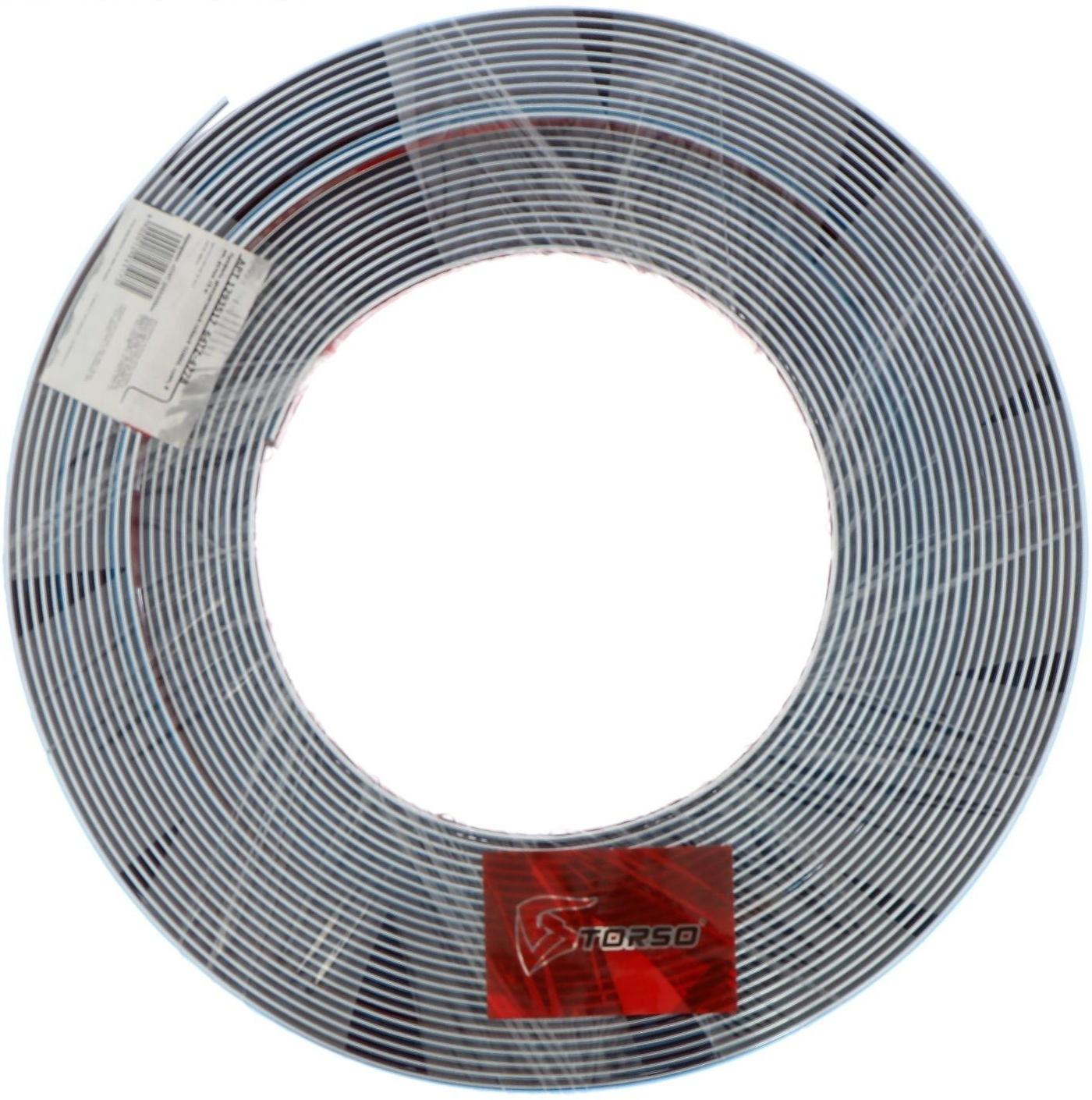 Профиль декоративный TORSO, 8 мм, рулон 15 м, хром