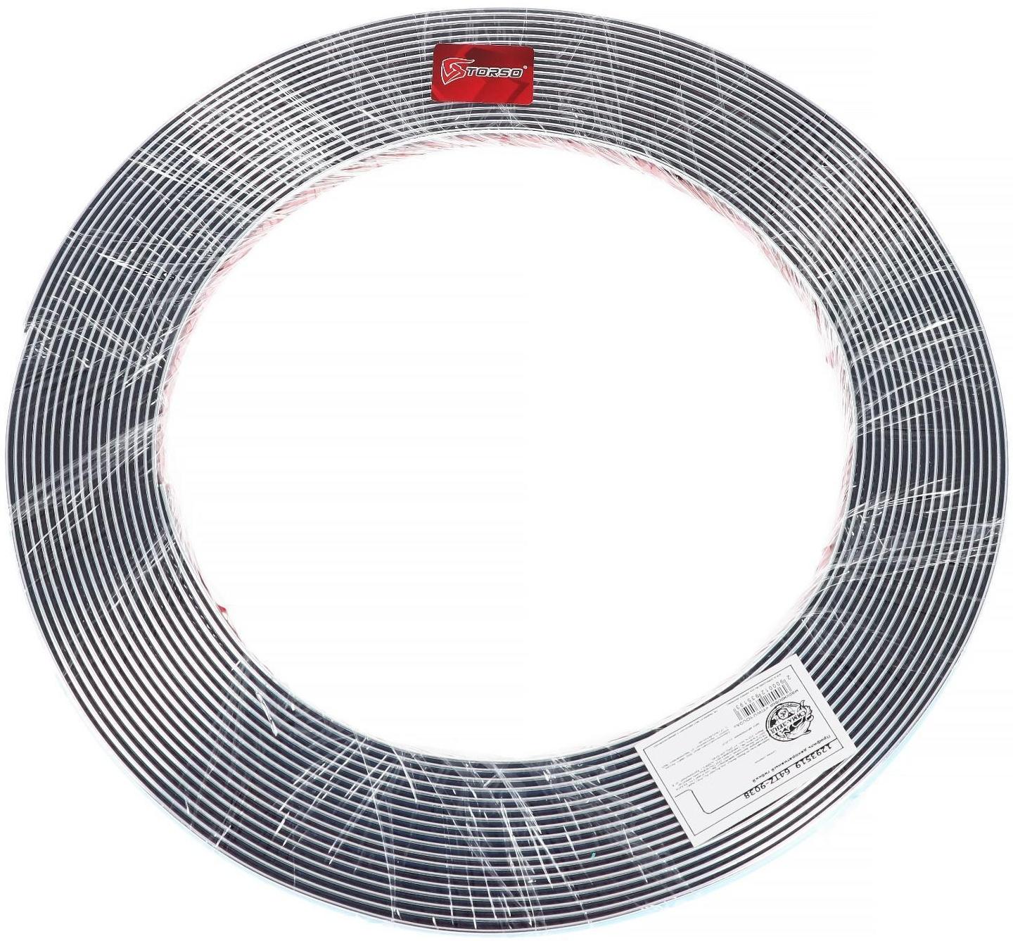 Профиль декоративный гибкий TORSO, хром. 12 мм, рулон 13 м