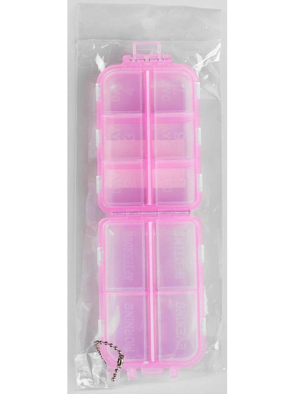 Таблетница с цепочкой, 10 секций, цвет МИКС