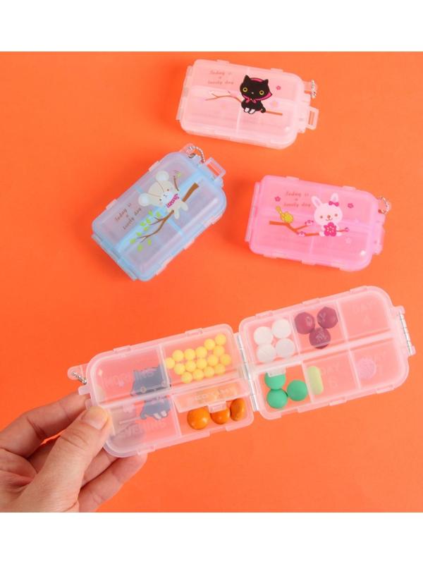 Таблетница с цепочкой, 10 секций, цвет МИКС