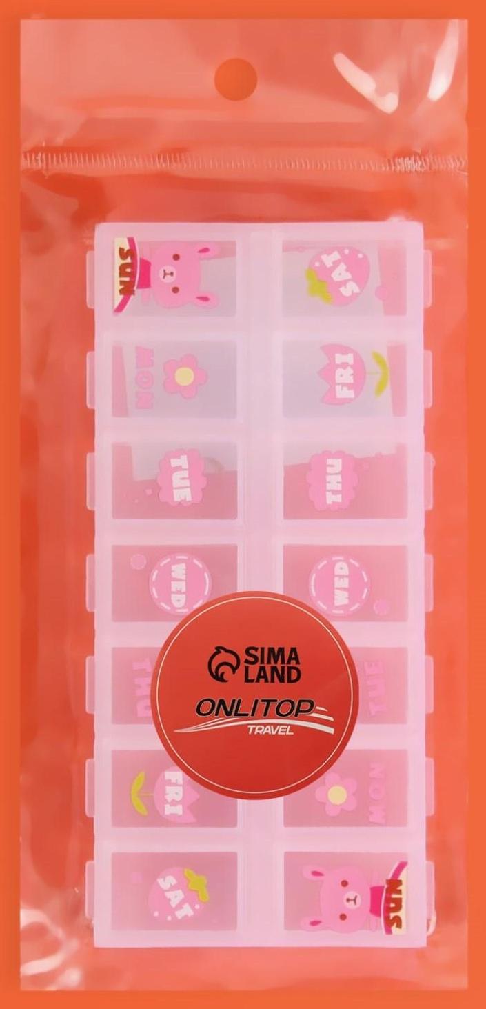 Таблетница «Картинки», 14 секций, цвет МИКС