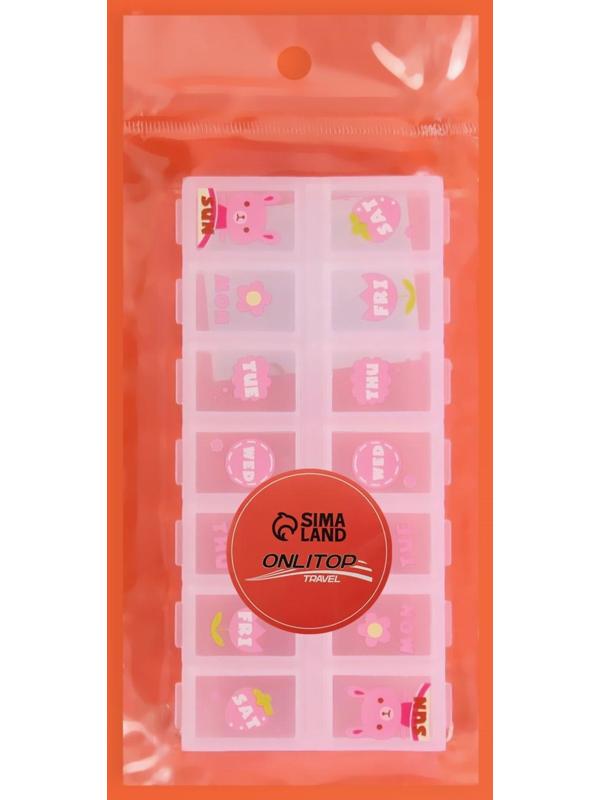 Таблетница «Картинки», 14 секций, цвет МИКС