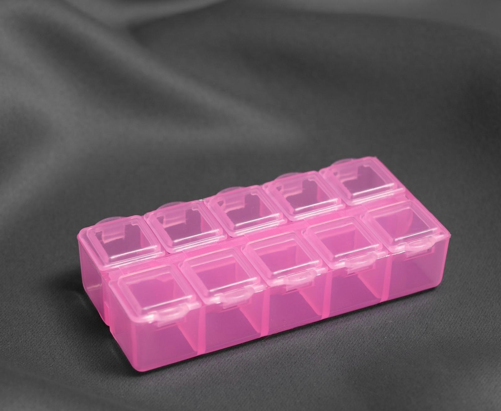 Органайзер для бисера, 10 отделений, 8,8 × 4,5 см, цвет МИКС