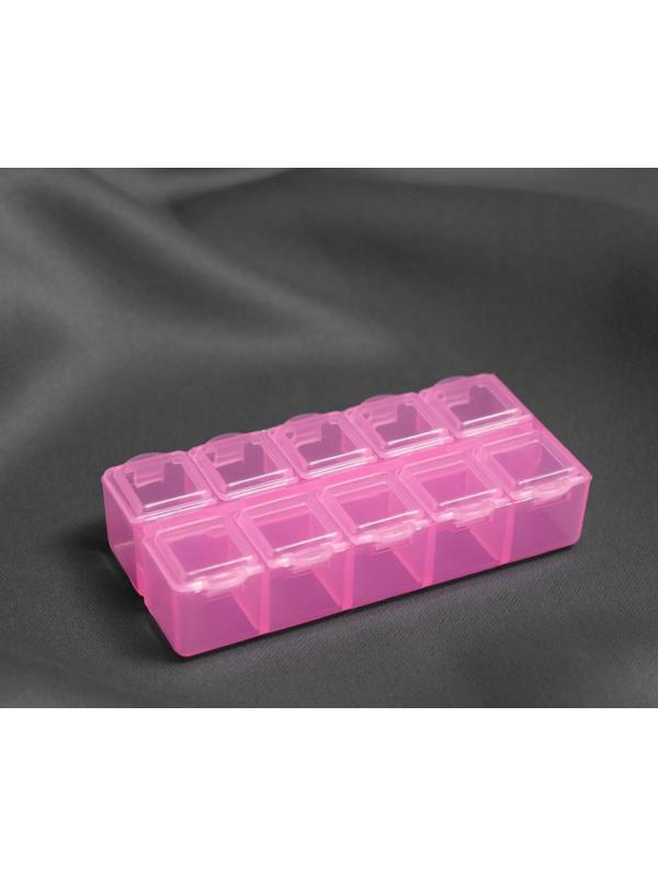 Органайзер для бисера, 10 отделений, 8,8 × 4,5 см, цвет МИКС